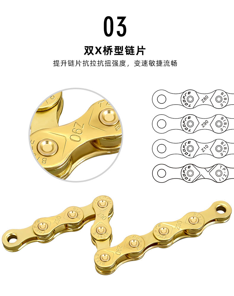 790金色链条详情1_05.jpg