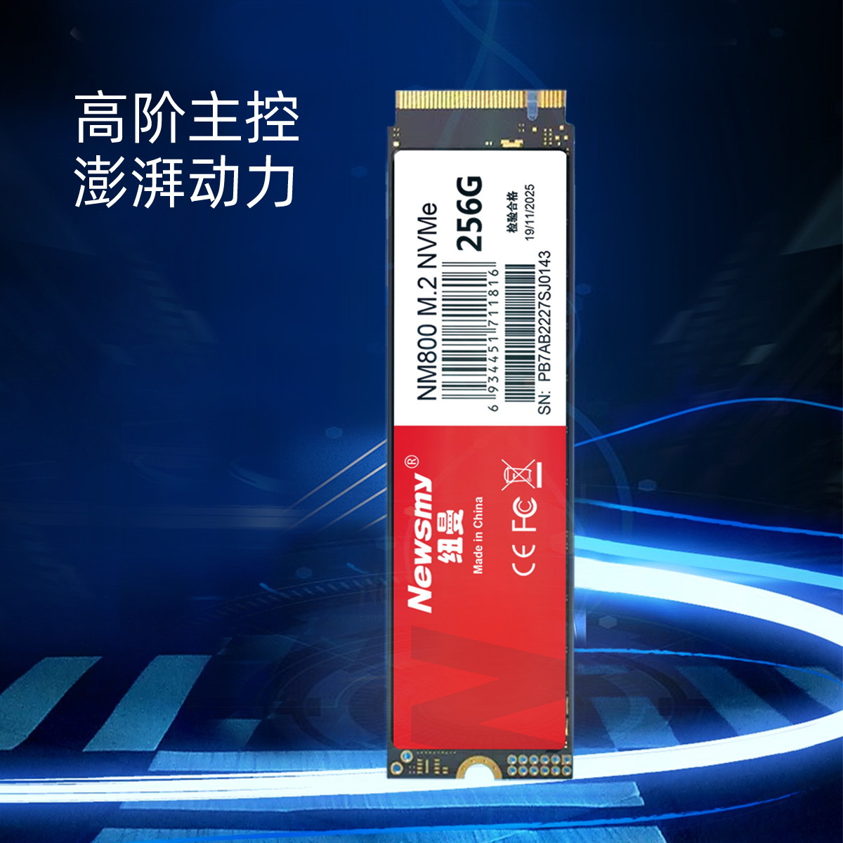 Newman NVME protocolo M.2 SSD 256g portátil 512G computadora de escritorio SSD de alta velocidad 1T