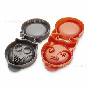 ؈�^�������W�ģ��Fox And Owl Hand Pie Set�}�Qˮ����ģ�ߺ決
