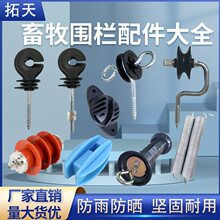 ������Ӈ���ϵ�yȫ�׽^������������Bֳ�Bţ��^����}�_�߉��W