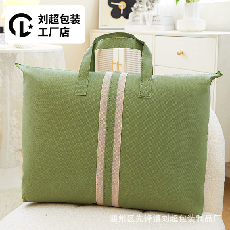 Four-piece air conditioning quilt blanket summer quilt storage bag kindergarten clothing packaging Silk