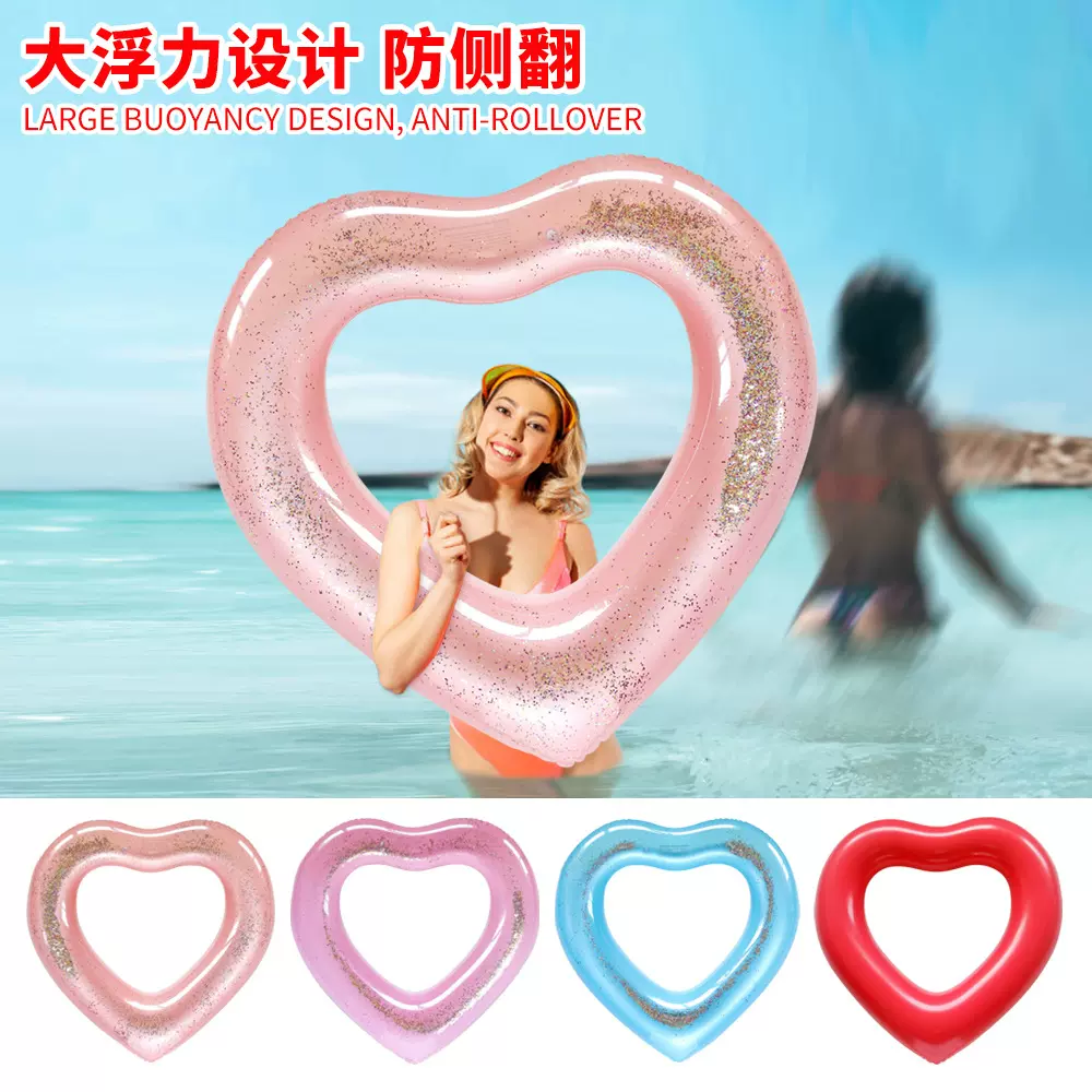 亚马逊现货充气亮片心形游泳圈 成人加厚爱心充气腋下 游泳救生圈