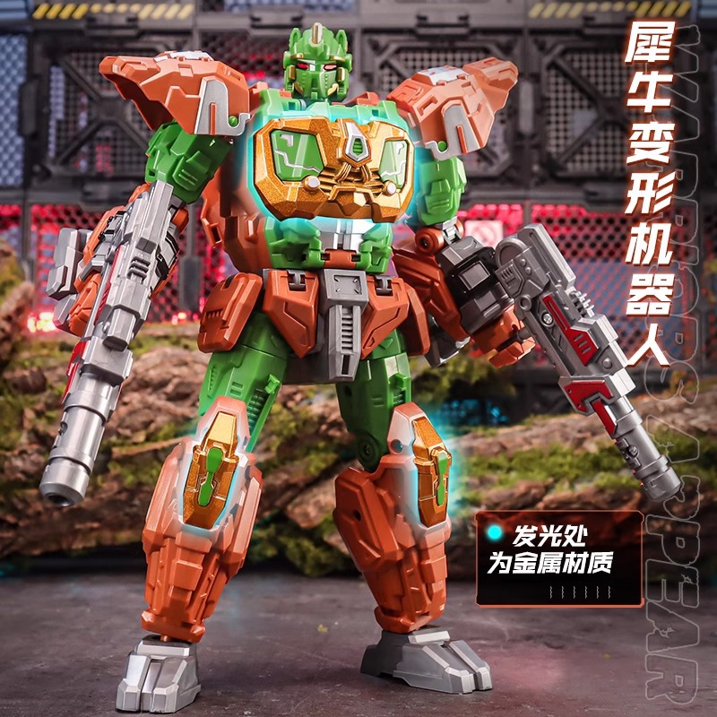 变形犀牛玩具机器人金刚猩猩合金模型儿童四兽王手办模型男孩批发