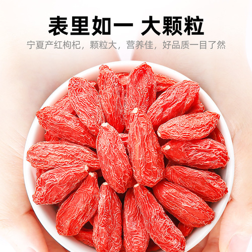 Qili Xiang Premium Goji Berries, Ningxia 2024 New Arrival Authentic Goji Berries, 50g Packaged Portable Goji Berries for Travel, Deluxe Packaging