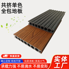 ̨Dɫȫذ@֗ĉɫľľˮ