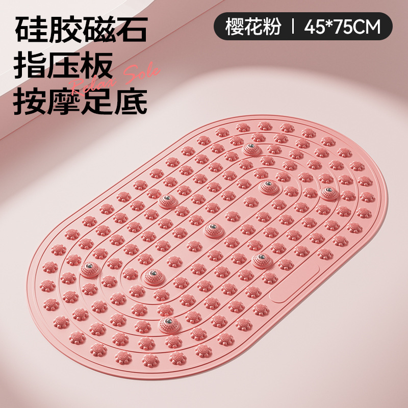 Liquid Soft Gel Acupressure Mat for In-Situ Ultra-Slow Jogging, Solid Foot Massage Pad, Traditional Chinese Medicine Meridian-Clearing Foot Stepping Acupressure Board