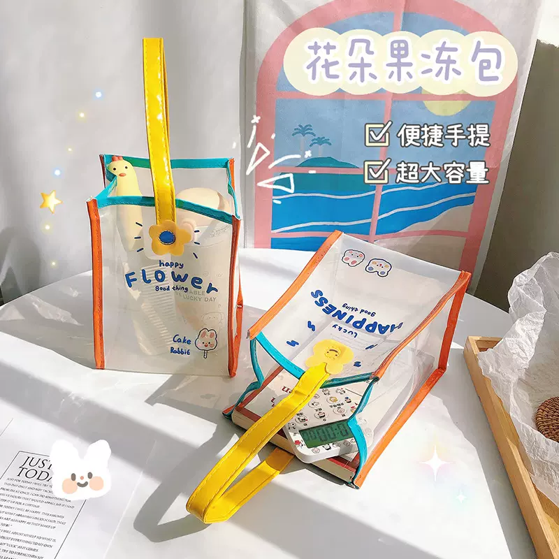 BSCI工厂可爱卡通透明果冻包pvc防水手提包少女心ins手拎包购物袋