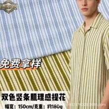 �Q�l�y���Q���b���� 2026�¿�� �������Ứͯ�b���b�B��ȹ����