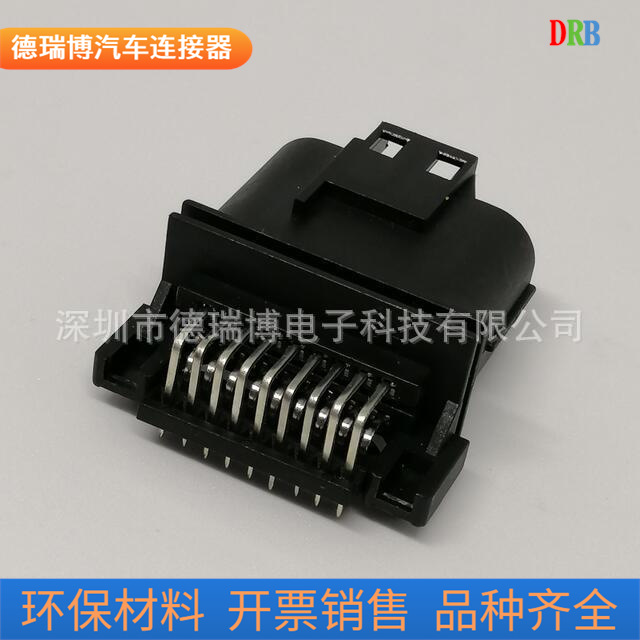 厂家专业生产DJ7181A-1-10直销高端汽车连接器接插件护套线端子