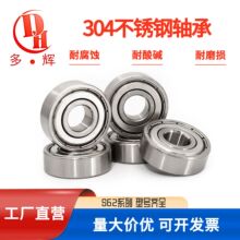 �����������S623 624 626 627 6201ϵ����������������