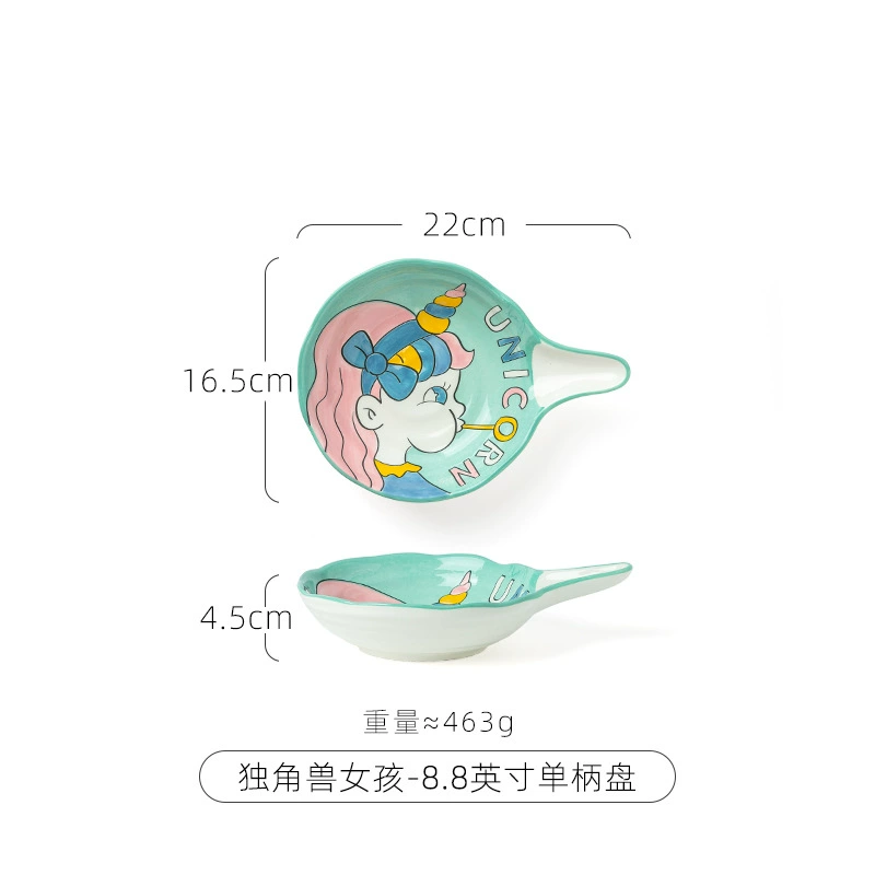 Ceramic tableware Fruit Disk Creative Billing Baking Plate Red Baking Light Luxury Fruit Snack Consisplate Simple Living Room bone dish