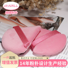 ��ɫ�������ηۓ�̽qֲ�q��ܛ���۷�ɢ�۶��y�Î��ֹ��Sֱ�N�F؛