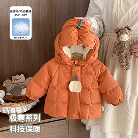 童套装;童羽绒服;羽绒马甲