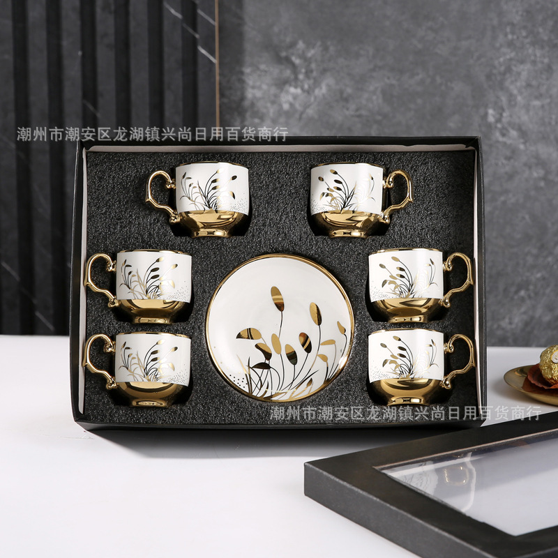 Cross-border coffee cup and saucer suit Arab Middle East ceramic cup European-style electroplating cup and saucer suit 6 cups 6 saucers wholesale