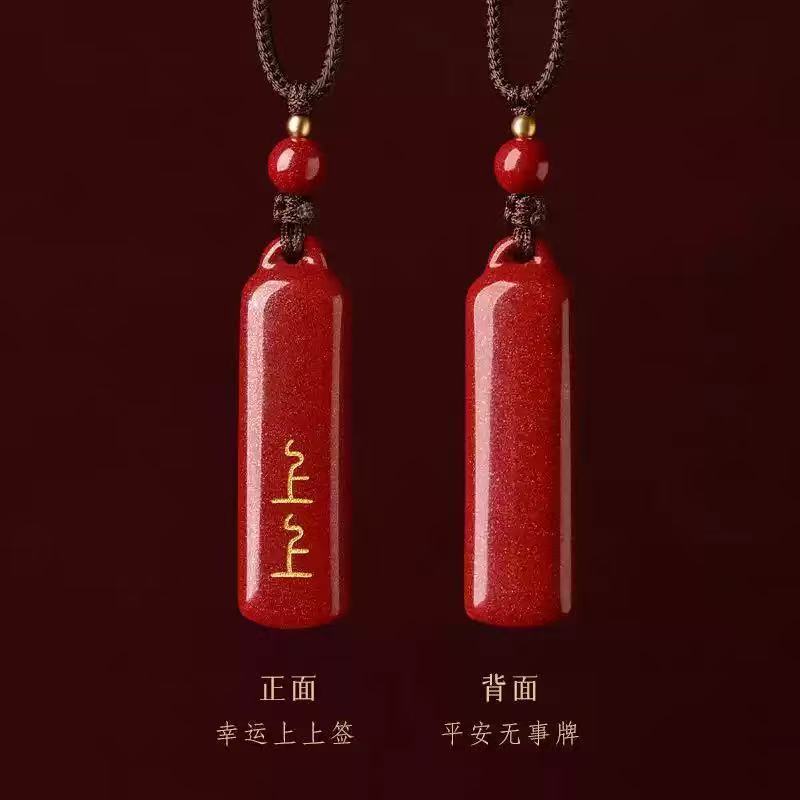 天然生ミネラル辰砂パープルゴールドサンドサインペンダントお守り携帯電話ペンダントローズウッドキーホルダーネックレス卸売|undefined
