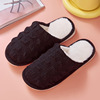 Winter keep warm slippers for beloved indoor, 2023, wholesale, internet celebrity