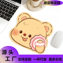 �¿��S��С����ˉ|С̖���s�ɐۿ�ͨ�k�������Α����z�|�����F؛