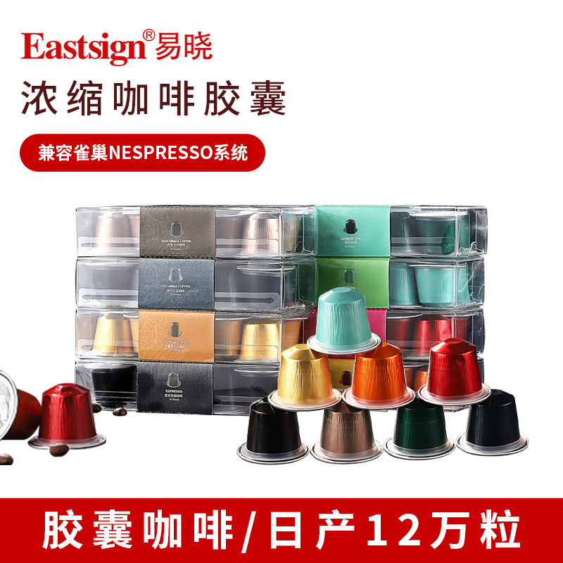 10װʽŨȽҼӹ ܽҿҺ峧