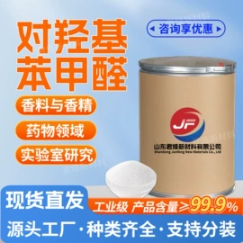 酯;一元醇;涂料稀释剂