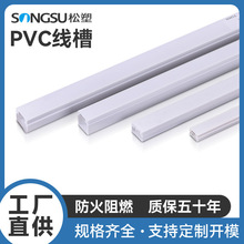 pvc�������b��ճ늾��߾��۹��w�W���[�ΰ��b�������Ή����۳���