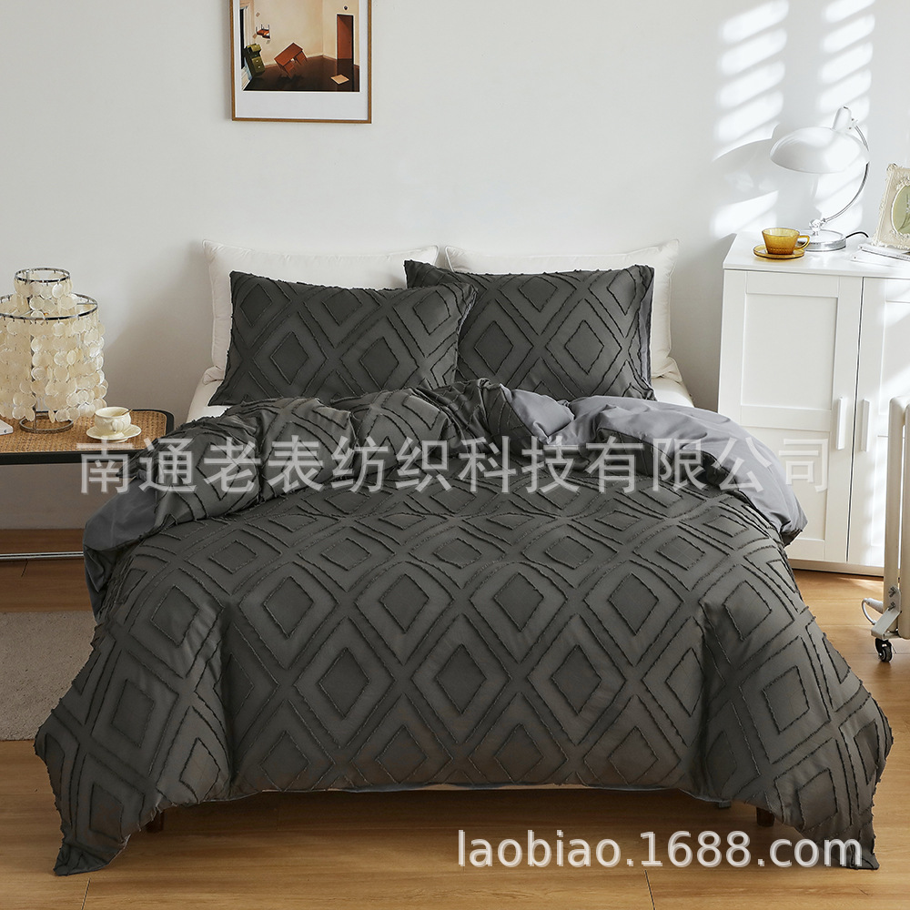 跨境外貿(mào)廠家亞馬遜速賣通床上用品剪花素色菱形格子被套枕套套件