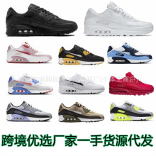 ����Ь���QMax90��|Ь͸��W���\��Ь�͹��ܲ�Ь��Ů���eЬ���S