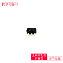 74 SN74LVC2G04DBVR SOT-23-6 TPS3808G33DBV SN74HC125PWR MGA-3