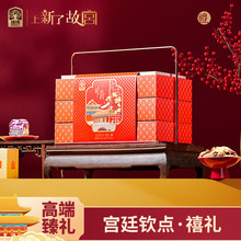 ��ζ&�����˹ʌm1073g�m͢�J�c���Y�Թ��Y����؛�߶˶Y�д����ͶY