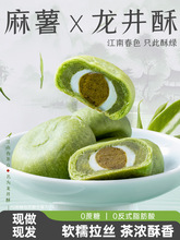 ���������Ĩ��������y��ʽ���c�ğo�����Ǻ����خaС����ʳƷ