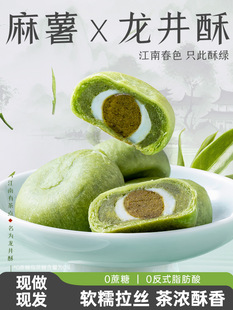 ���������Ĩ��������y��ʽ���c�ğo�����Ǻ����خaС����ʳƷ