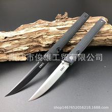 正品CRKT7096户外折叠刀轴承优质不锈钢求生随身口袋刀碳纤手柄