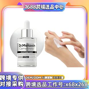 �羳Dr. Melaxin Cemenrete ���ư�����ɫ���}����Ƥ�럨�w���AҺ