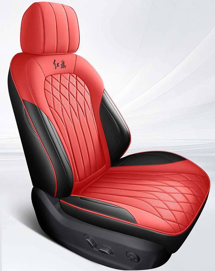 Hongqi hs5 seat cover fully surrounds 19-2025 new special car cushion four seasons perforated leather cushion cover