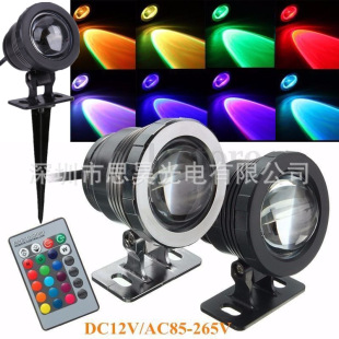 10W����RGB��ɫ���@�ݾ��^ɽˮ�����ͥԺӾ�؟�5w�b��ˮ�����
