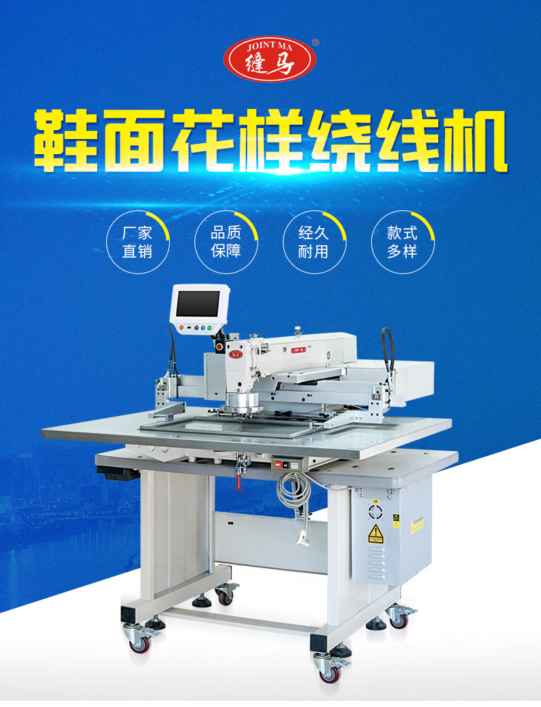 22649384114_1802790807