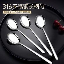 ���P�����316���Ã�ͯ�L�����׳���׼Ӻ����С�����{����Ʒ��