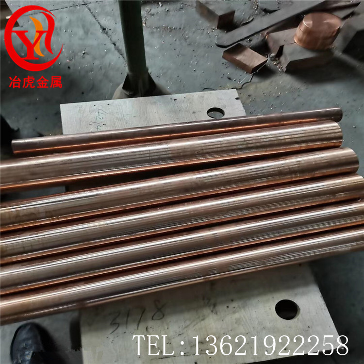 上海冶虎：美标C93700锡铅青铜棒C93700锡青铜板