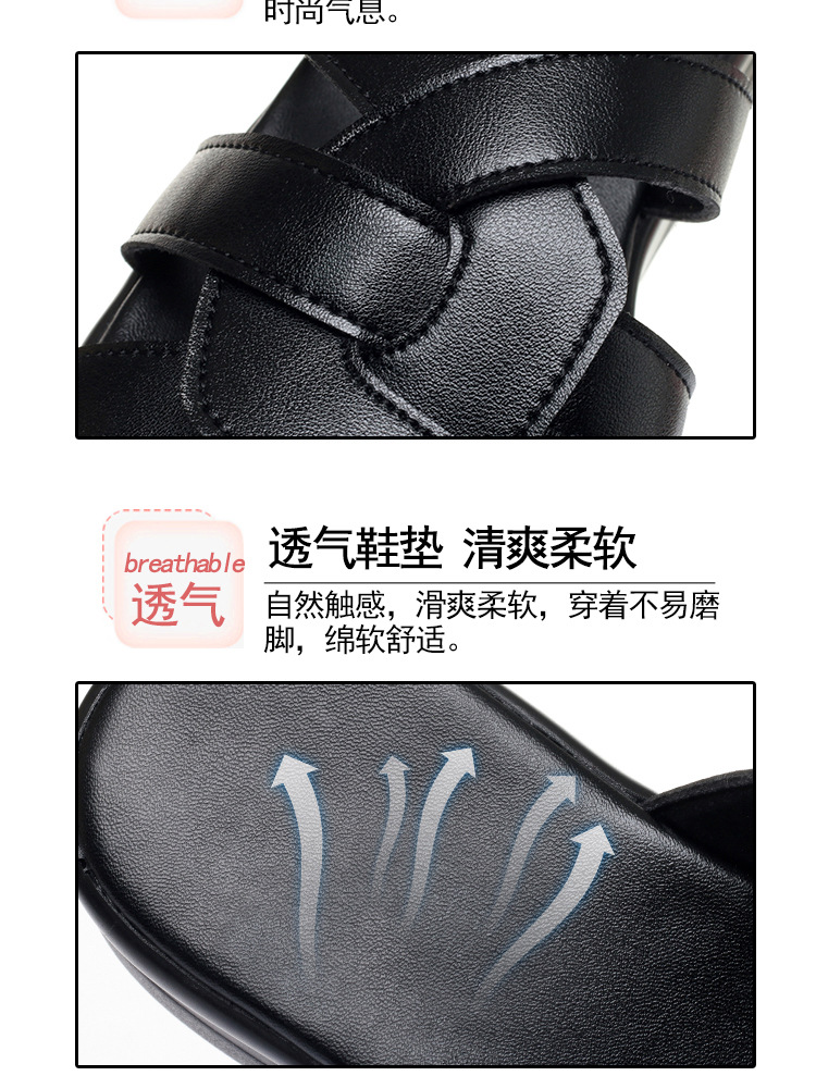 Dép sandal nữ quai chữ V đế bệt da bò mềm mại, size lớn 35-43 — Đen【Da bò lớp đầu】 chi tiết 5