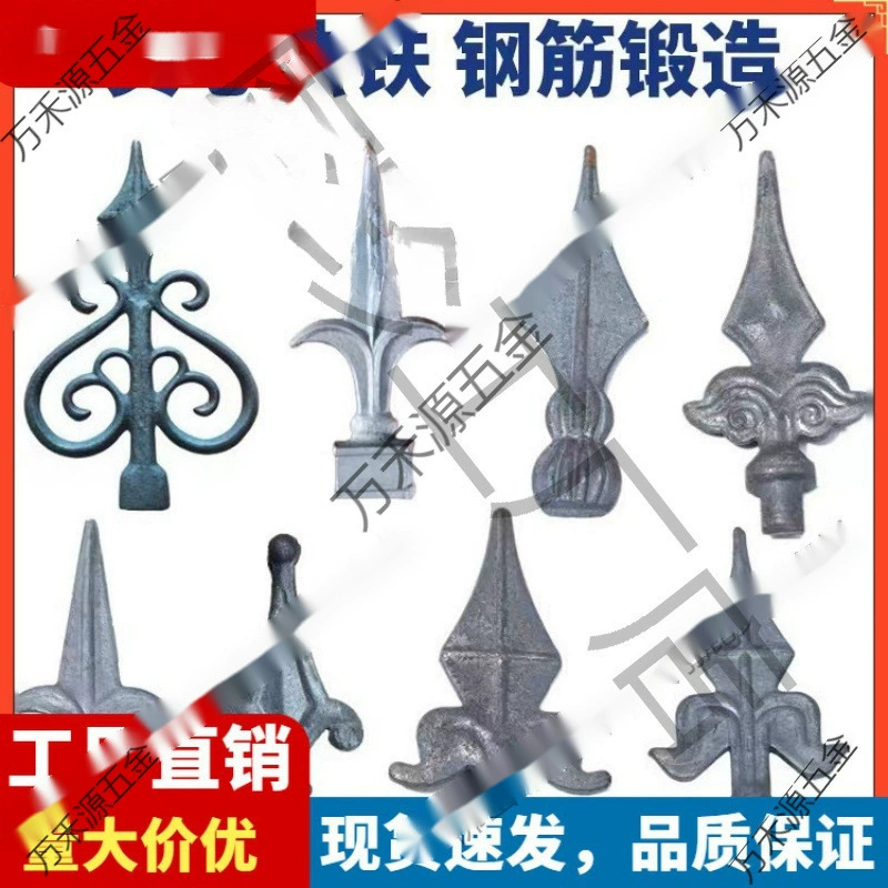 Аксессуары для ограждений: головки для ограждений, кованые наконечники для колючей проволоки, кованые и чугунные колючки, стальные стрелы для защиты ограждений.