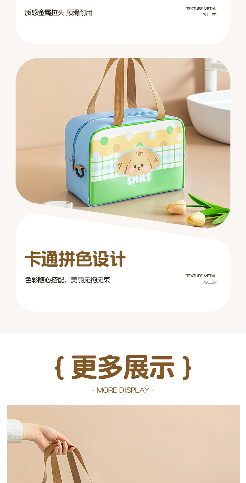 运动包_1 (13).jpg