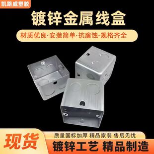 ���ٽӾ���86�Ͱ��b�׺��^·�����������в�����������\����