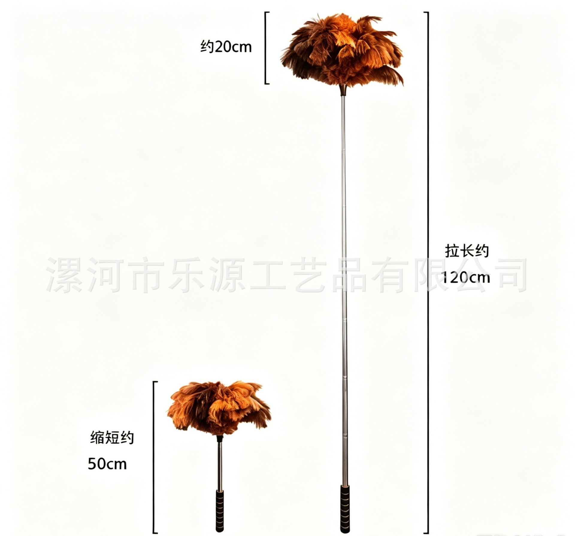 Single pack [orange dust duster] 1.5m upgraded retractable ostrich feather dense…
