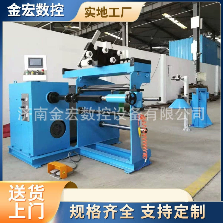 Машина замотки кабеля автоматической машины кабеля метра Машины кабеля Джинхонг машины замотки кабеля автоматической высоковольтной Автоматическая автоматическая