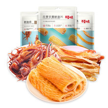 �ٲ�ζ��˺���~�l���~����~Ƭ80g���e���~�zС�Ժ�ζ��ʳ���~