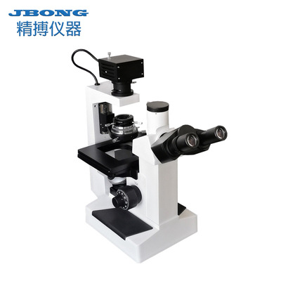 37XB Invert Biological Microscope