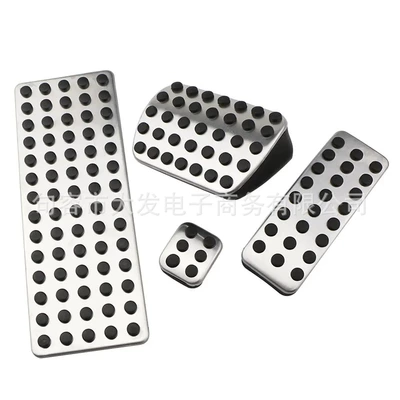 A B GLA CLA ML: Dekorativ pedal başlıqları - automatic-rest-foot-brake-4-piece-set