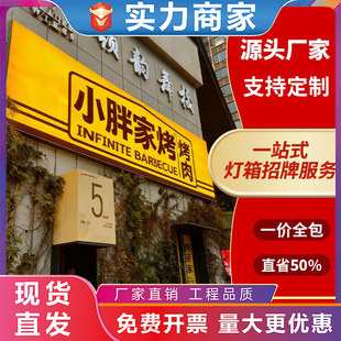 �V���S�҅^���T���b����l�����V���Ɣ[����ʽ�p��ܛĤ���Ű