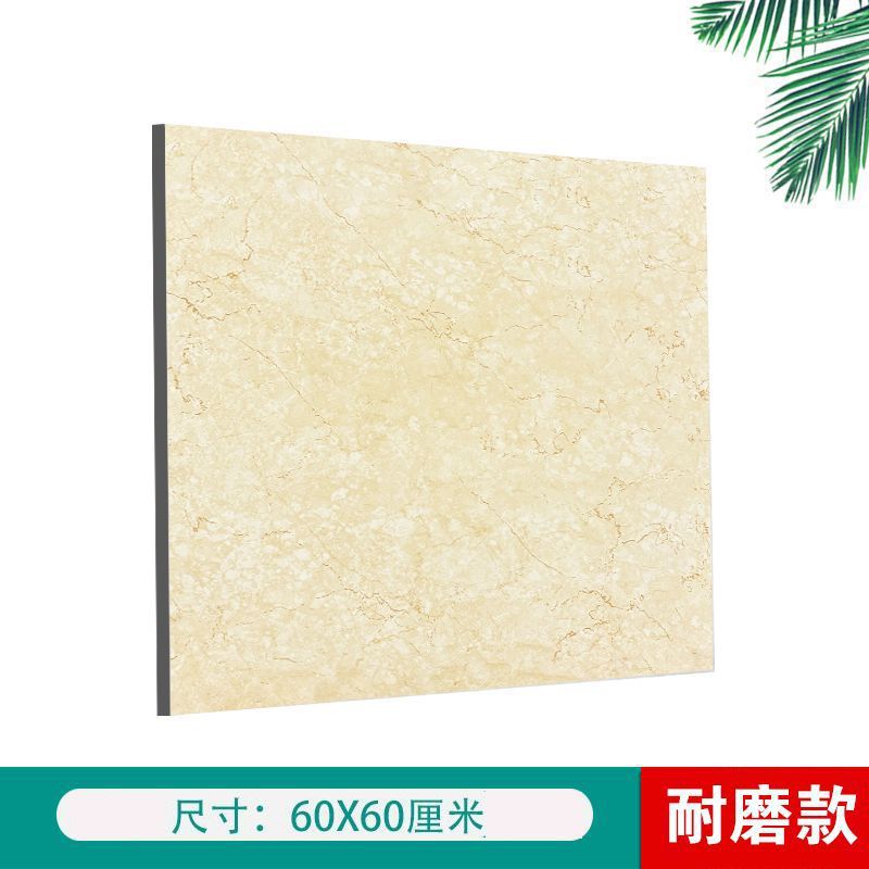 핫셀링 추천 [라이트옐로우] 2.0mm