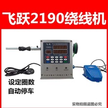 �w�S2190늄��@���C�p�~��늄�ȫ�Ԅ��@���C�p����С�ͽg��������