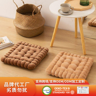 ��ɫţ�̽qɷ��|�Ҿ��b����Ή|�͏dɳ�l��ë�q�ذ�|���h���|